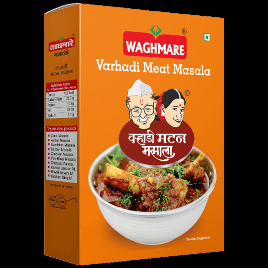 WAGHMARE MASALE Meat Masala