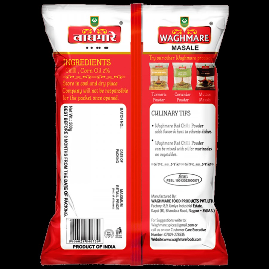 WAGHMARE MASALE Red Chilli Powder