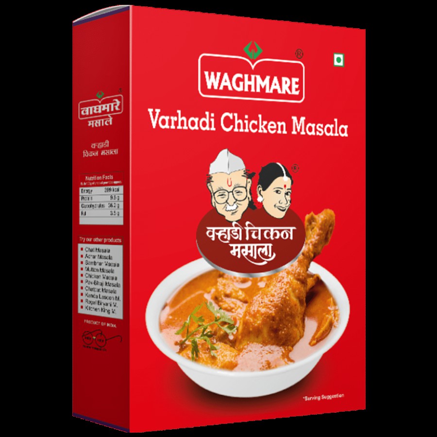 WAGHMARE MASALE Varhadi Chicken Masala