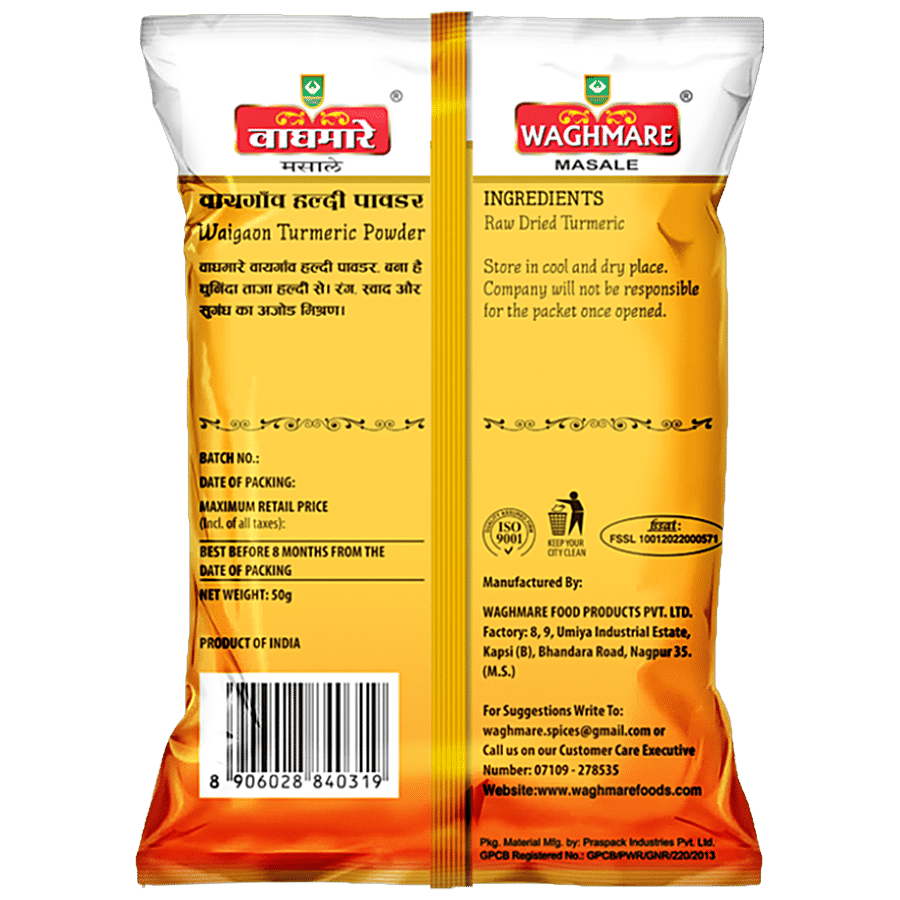 WAGHMARE MASALE Waigaon Turmeric Powder