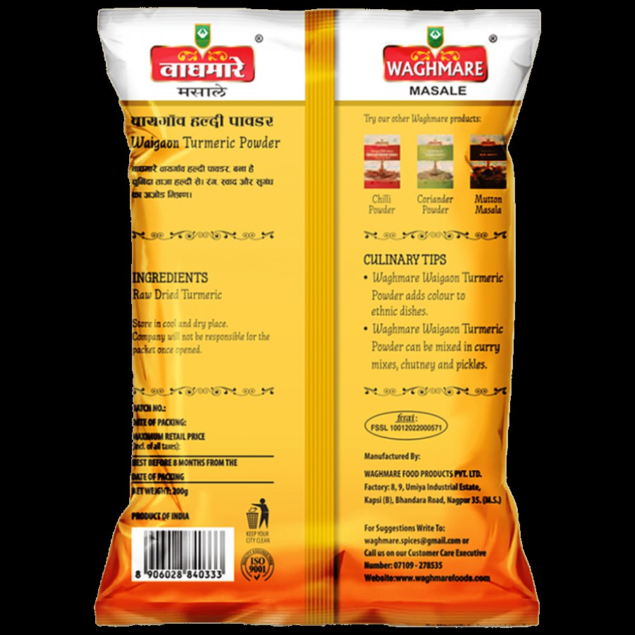 WAGHMARE MASALE Waigaon Turmeric Powder