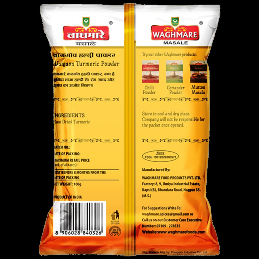 WAGHMARE MASALE Waigaon Turmeric Powder