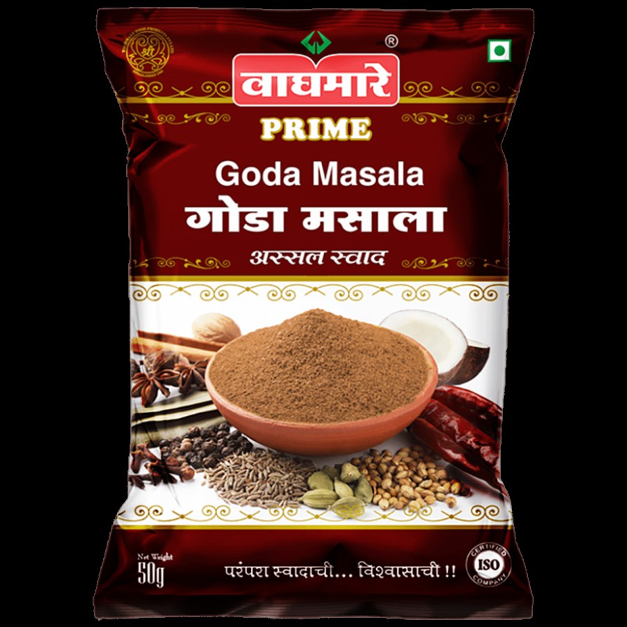 WAGHMARE MASALE Goda Masala