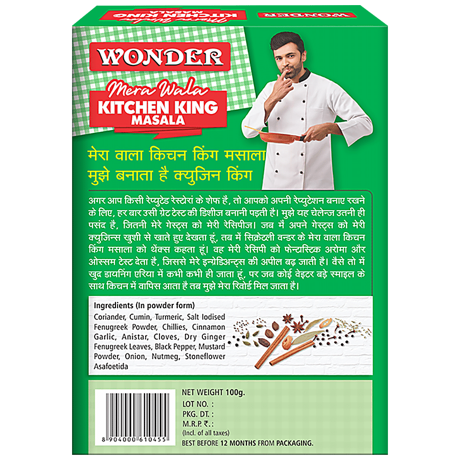 Wonder Kitchen King Masala