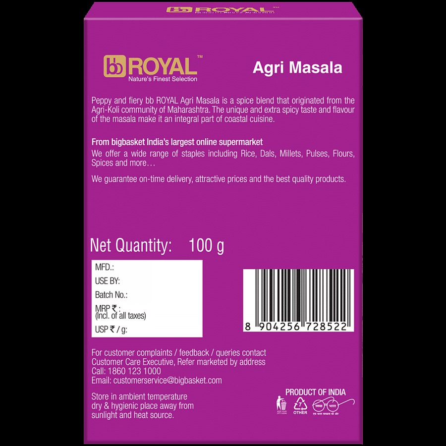 bb Royal Agri Masala