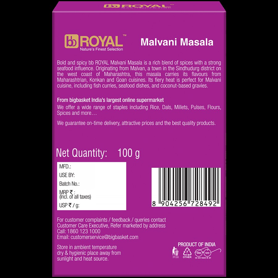 bb Royal Malvani Masala