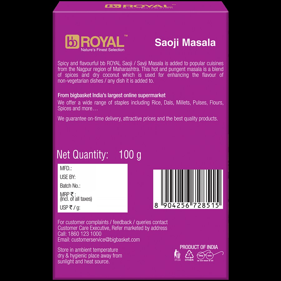 bb Royal Saoji Masala