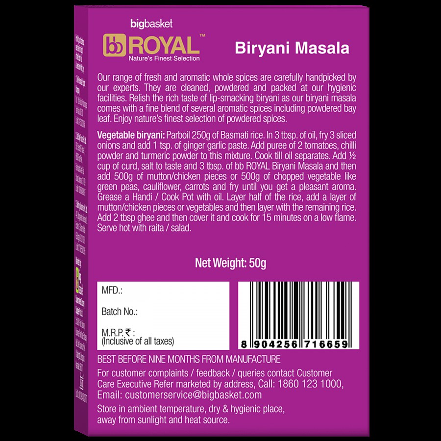 bb Royal Biriyani masala