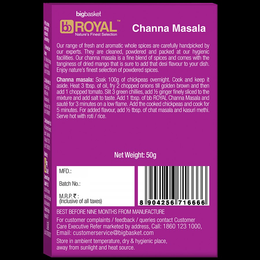 bb Royal Channa Masala