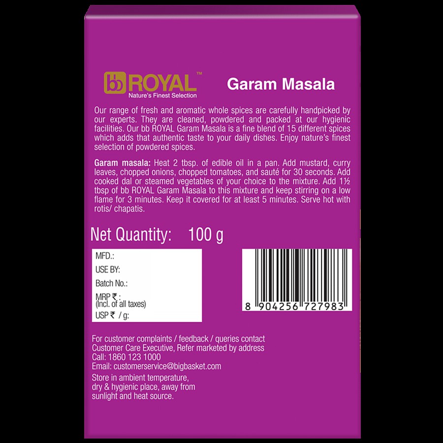 bb Royal Garam Masala