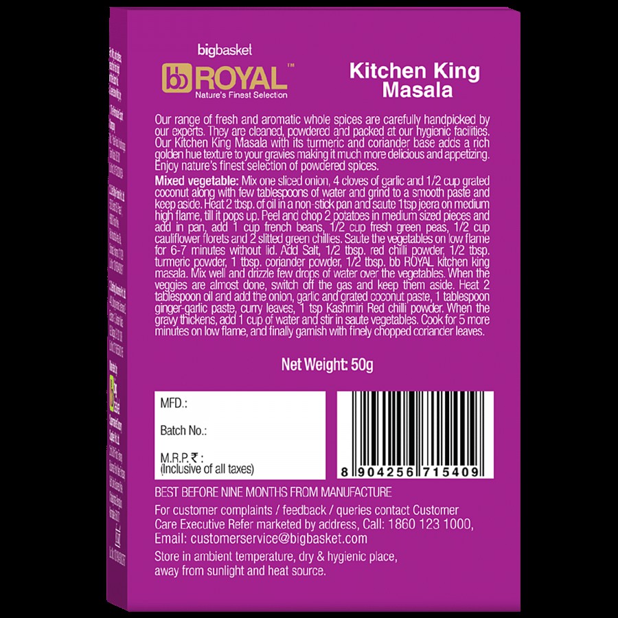 bb Royal Kitchen King Masala