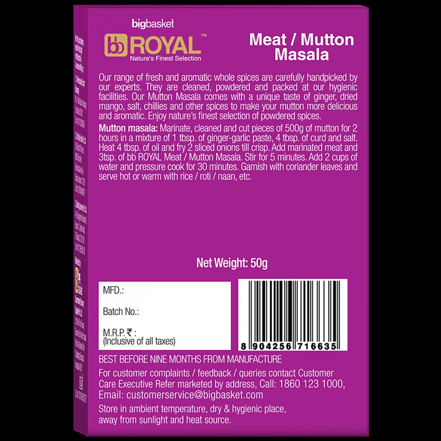 bb Royal Meat/Mutton Masala