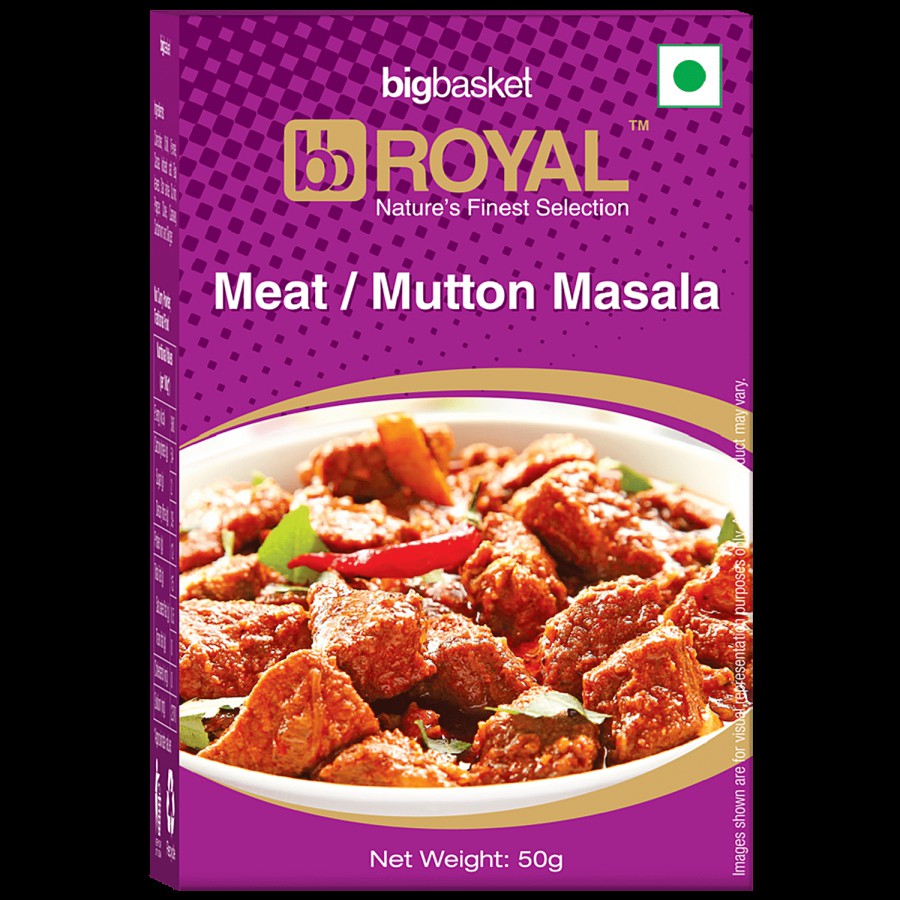 bb Royal Meat/Mutton Masala