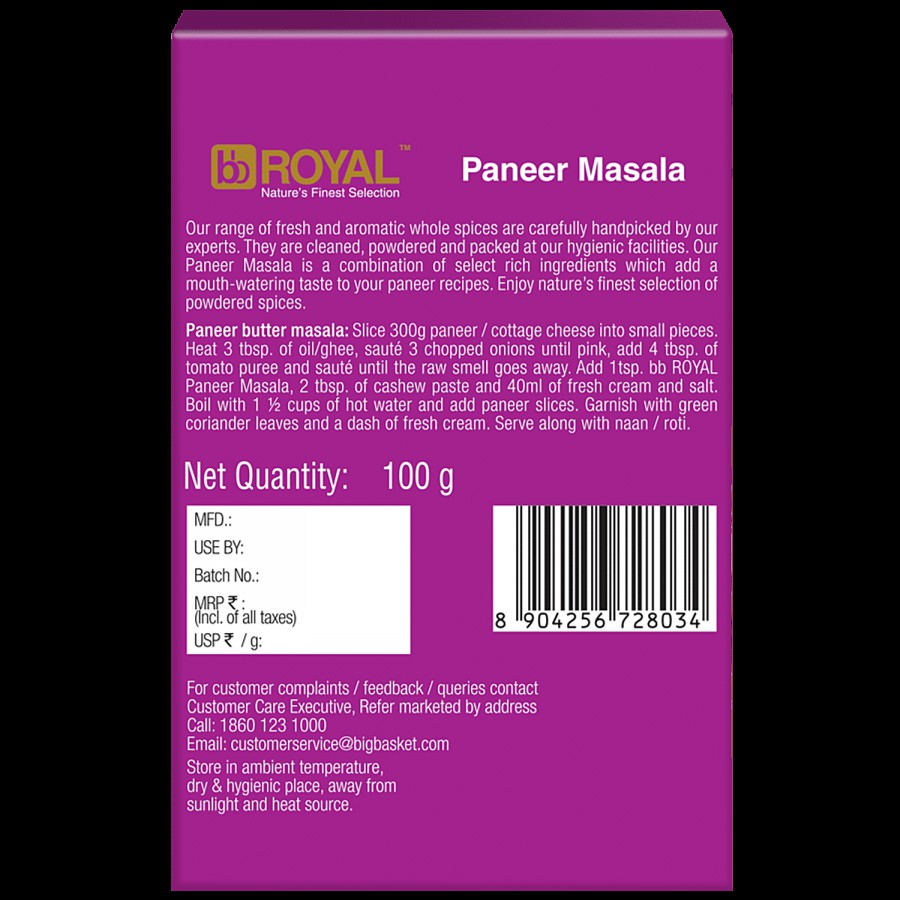 bb Royal Paneer Masala