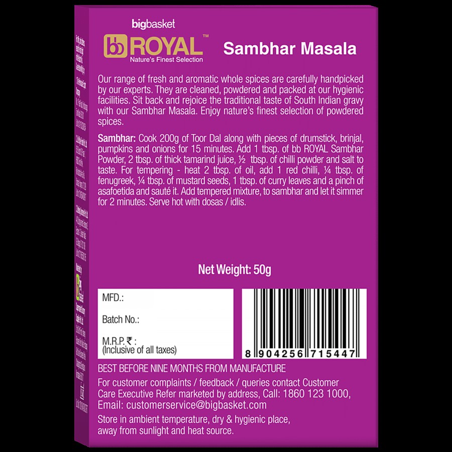 bb Royal Sambar Masala