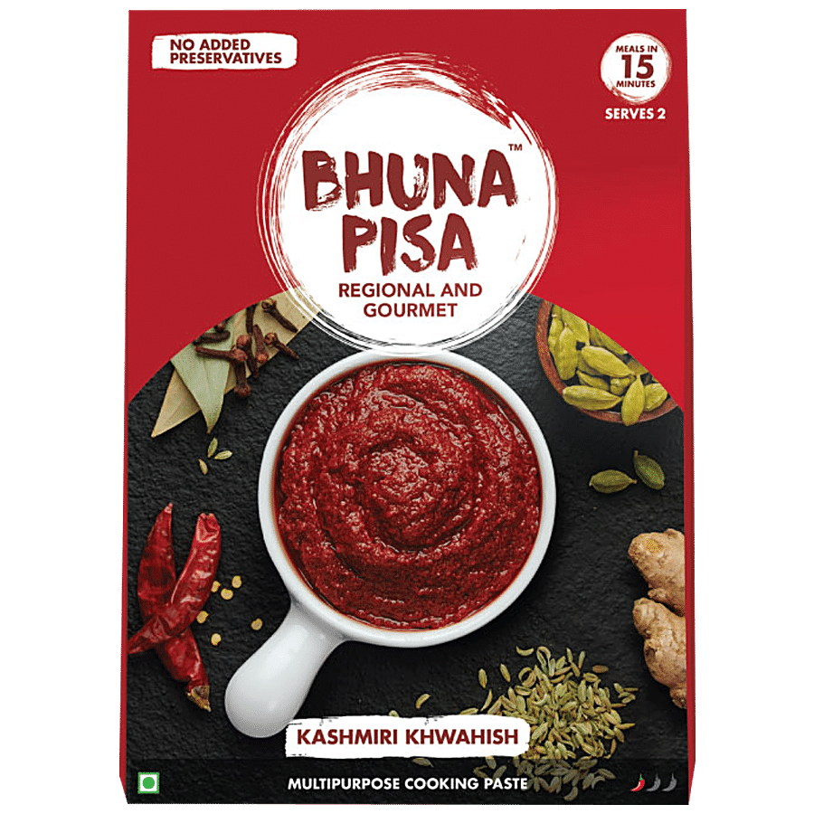 BHUNA PISA Kashmiri Khwahish - Multipurpose Cooking Paste