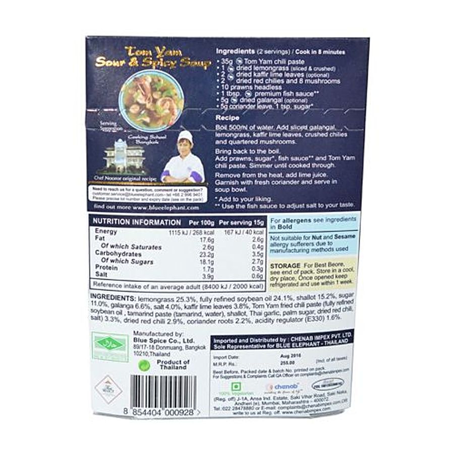 Blue Elephant Royal Thai Cuisine Premium Paste Tom Yam Soup - No Preservatives