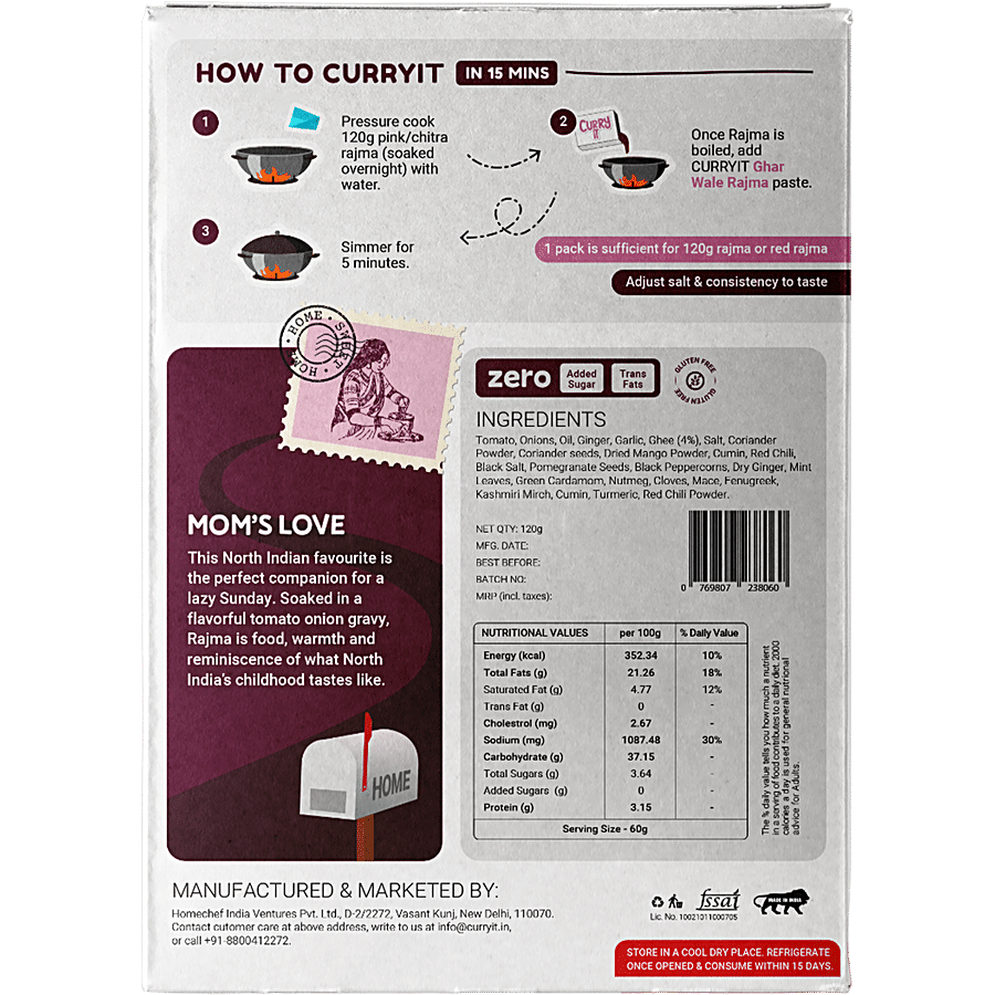 CURRYiT Ghar Wala Rajma Masala Cooking Paste