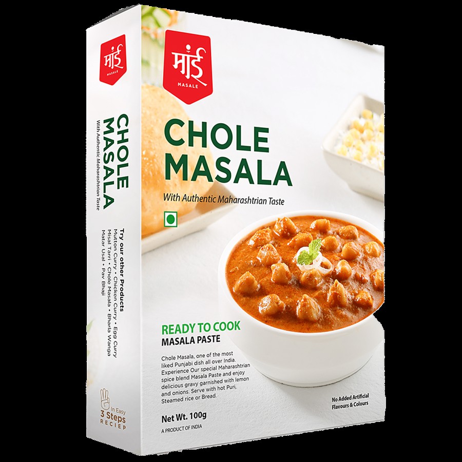 MAAI MASALE Chole Masala Paste - Ready To Cook