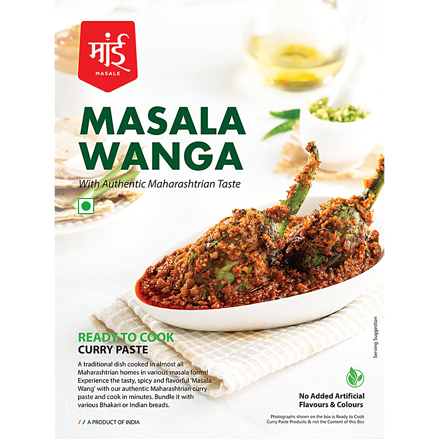 MAAI MASALE Masala Wanga - Curry Paste