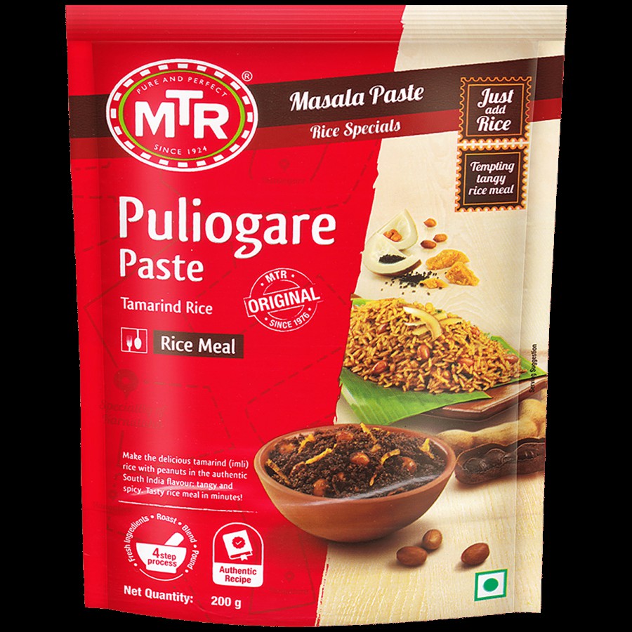 MTR Masala Paste - Puliogare Paste