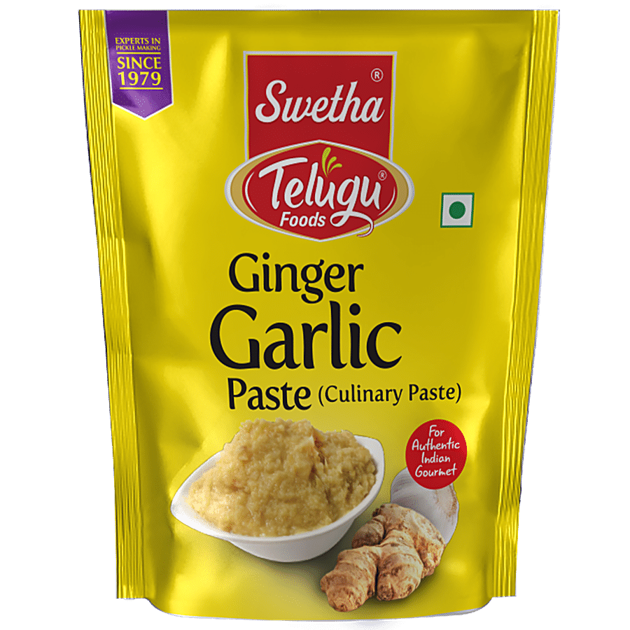 Swetha Telugu foods Telugu Foods Ginger Garlic Paste