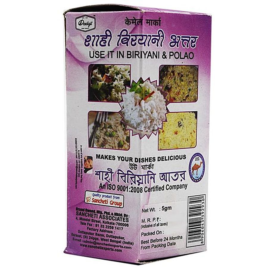 Camel Attar - Shahi Biriyani