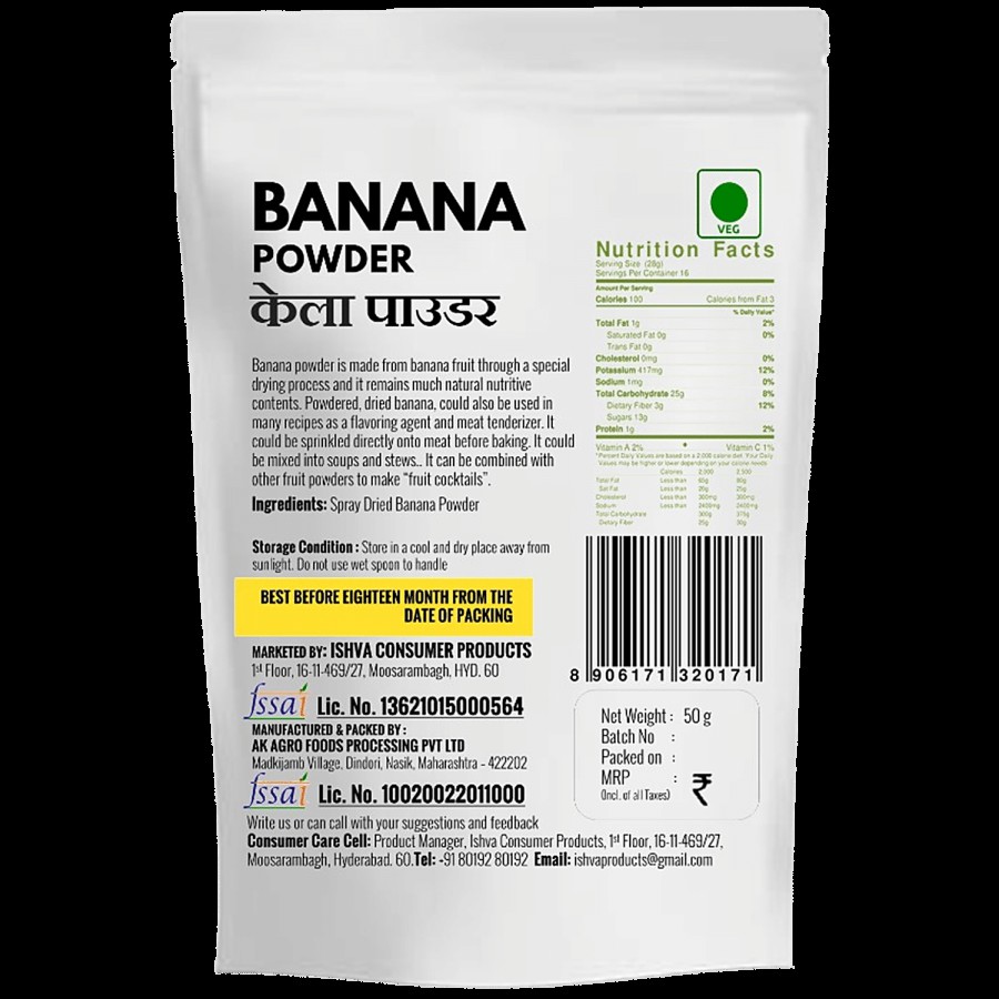 Ishva Banana Powder