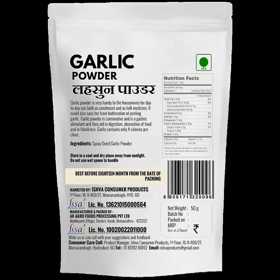 Ishva Garlic Powder