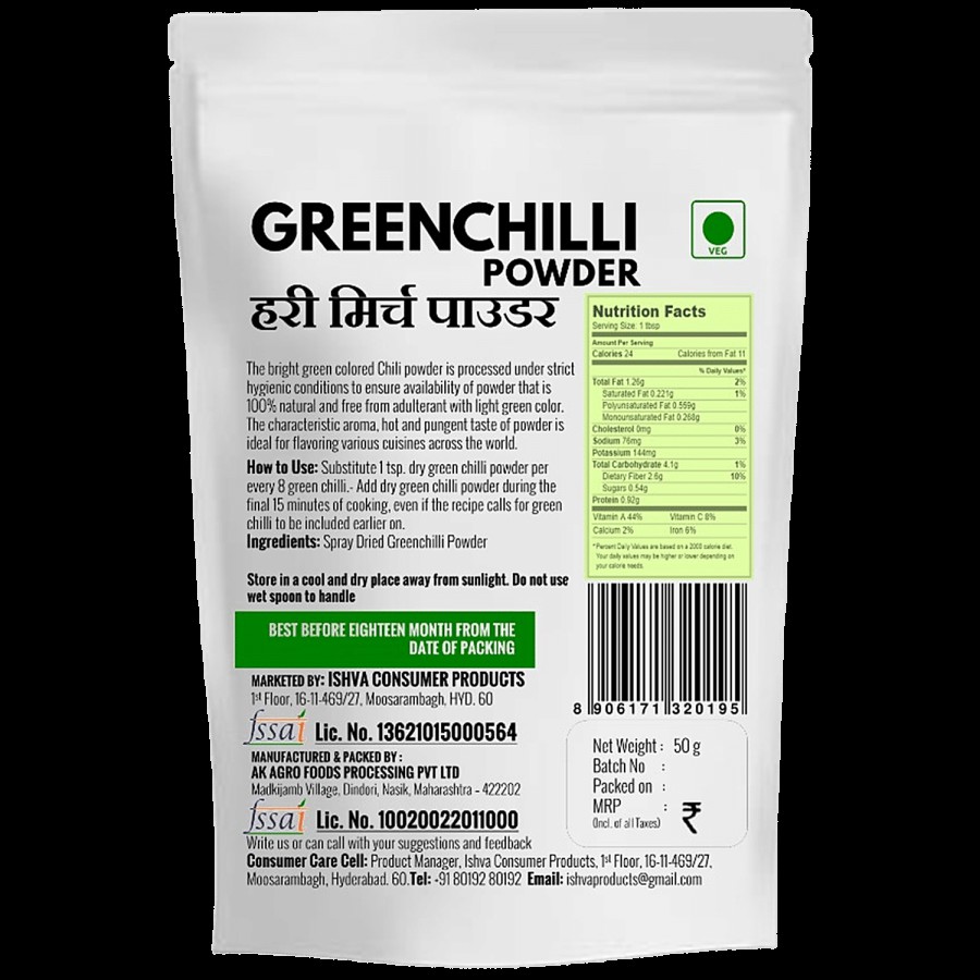 Ishva Greenchilli Powder