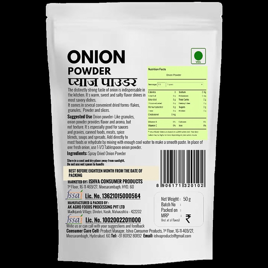 Ishva Onion Powder