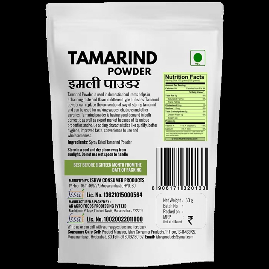 Ishva Tamarind Powder