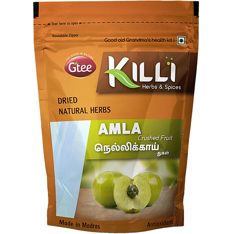 Killi Amla Fruit - Crushed