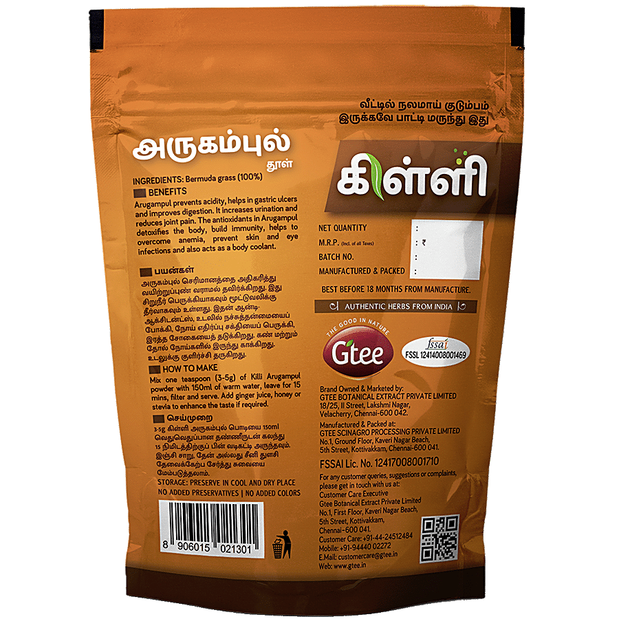 Killi Arugampul Grass Powder