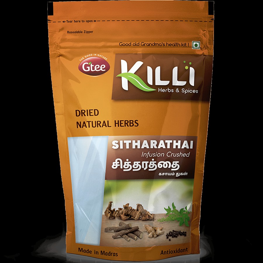 Killi Sitharathai Infusion - Crushed