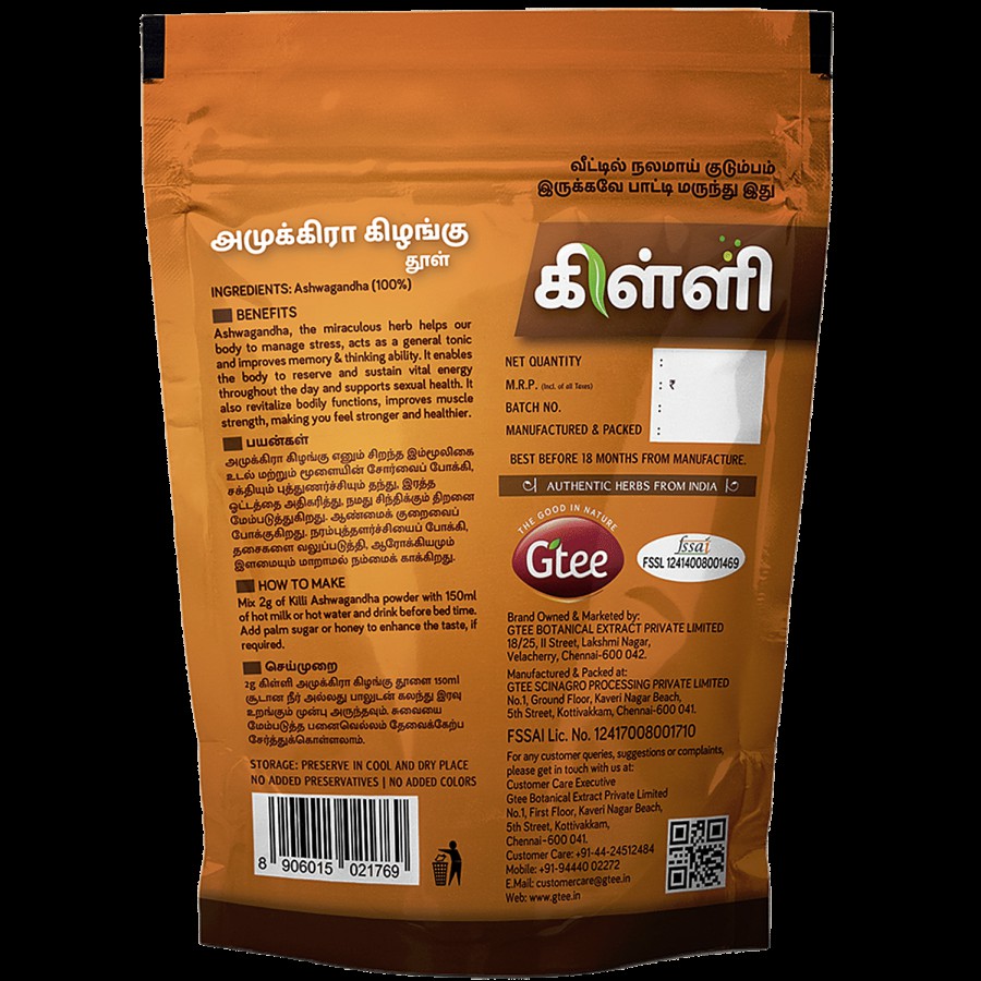 Killi Ashwagandha Powder