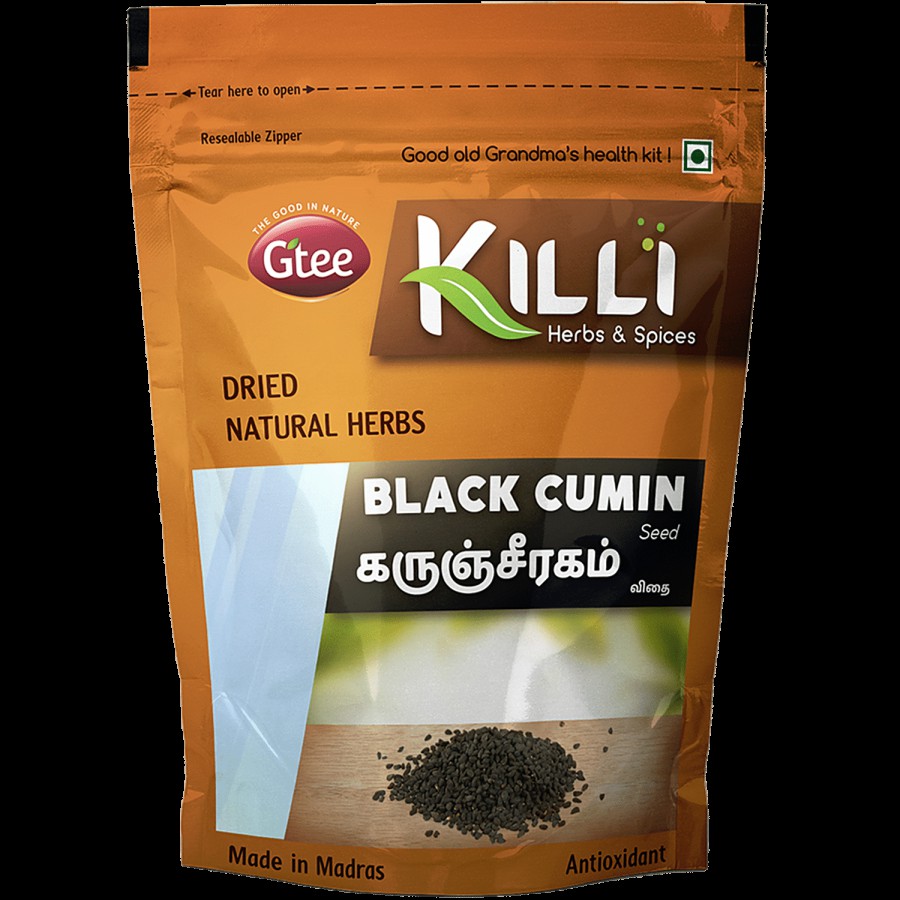 Killi Black Cumin Seeds