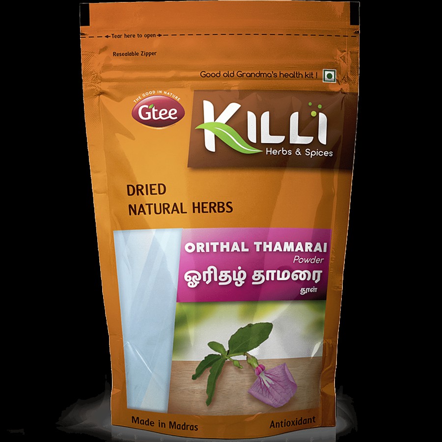 Killi Orithal Thamarai Powder