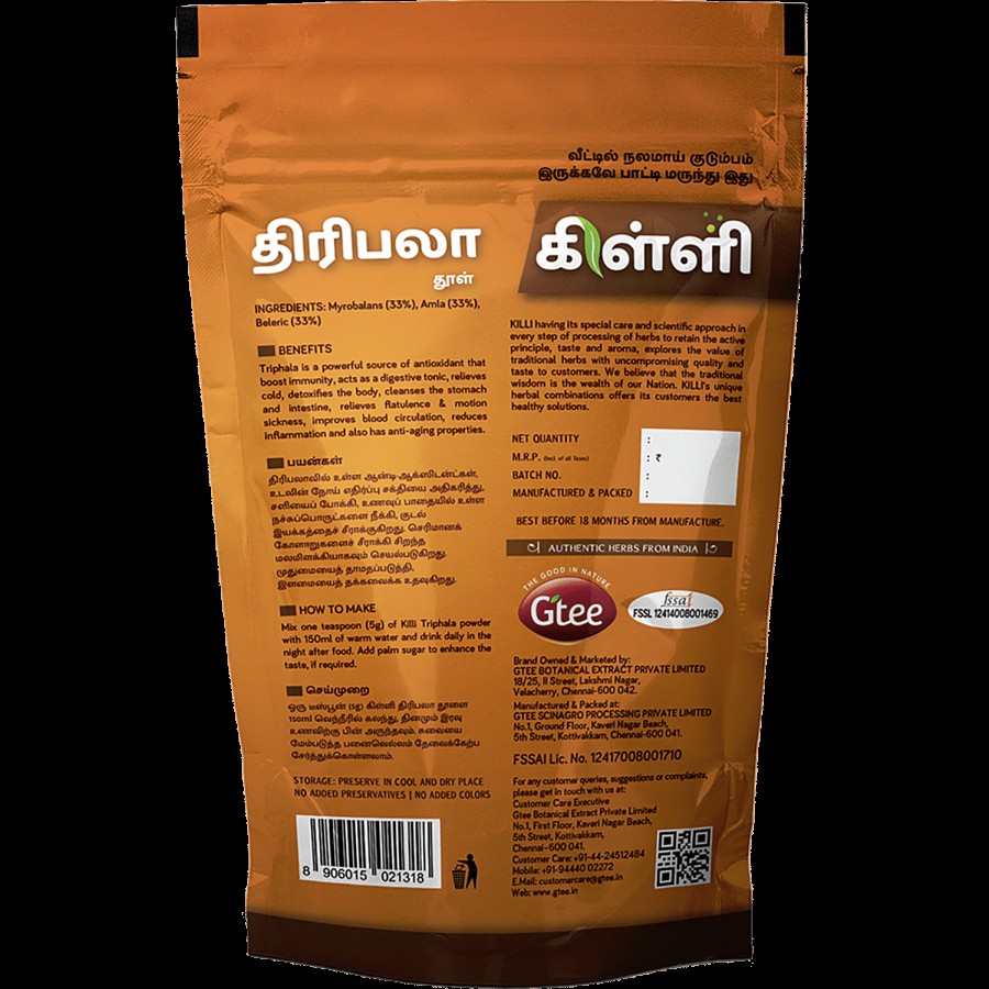 Killi Triphala Powder