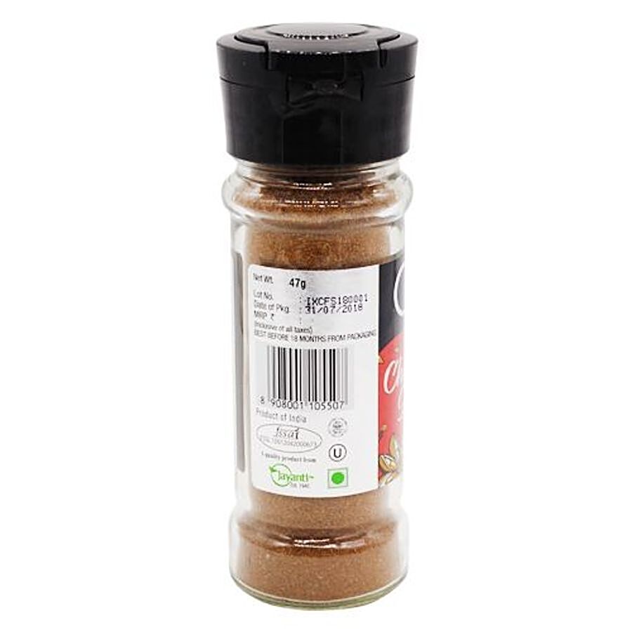 On1y Chinese Five Spice Seasoning