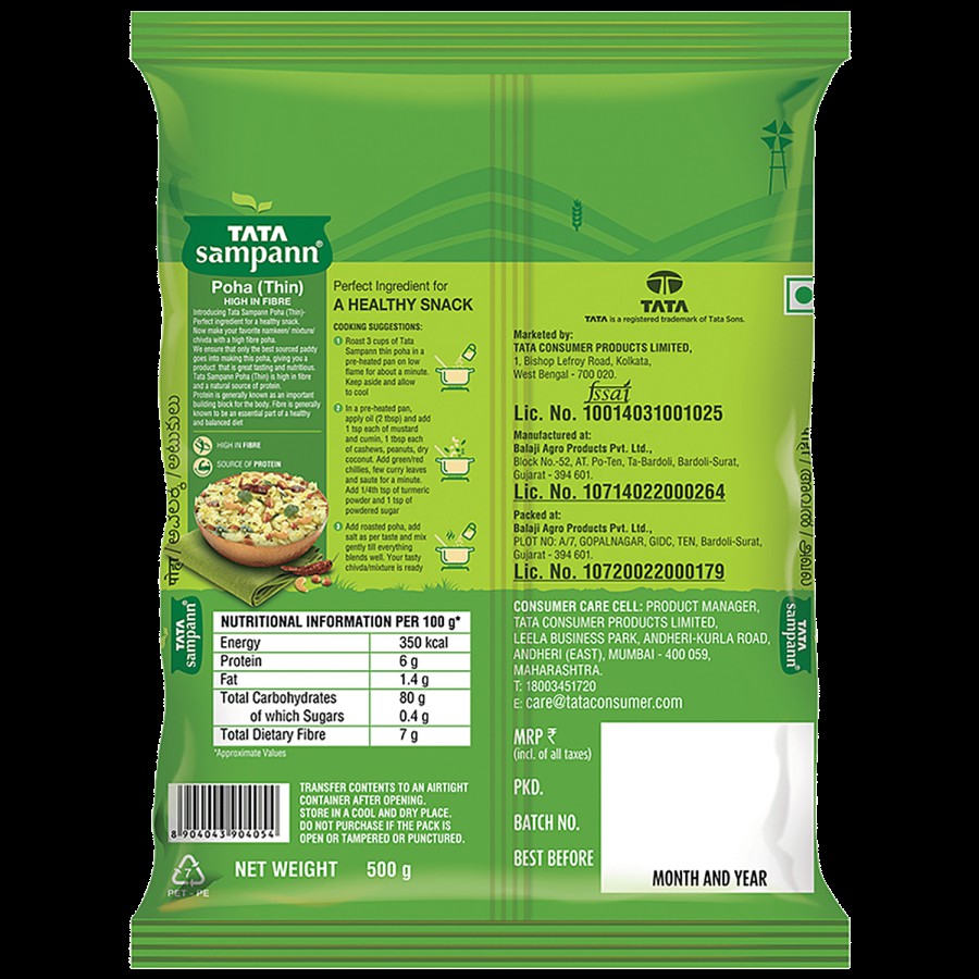 bb Combo Kohinoor Chatpata MultiUse Seasoning 12 g + Tata Sampann White Poha - Thin 500 g