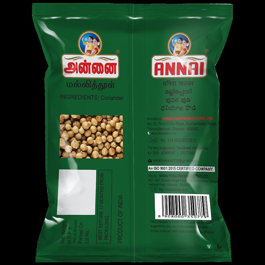 ANNAI Coriander/Dhaniya Powder - High Antioxidant Properties