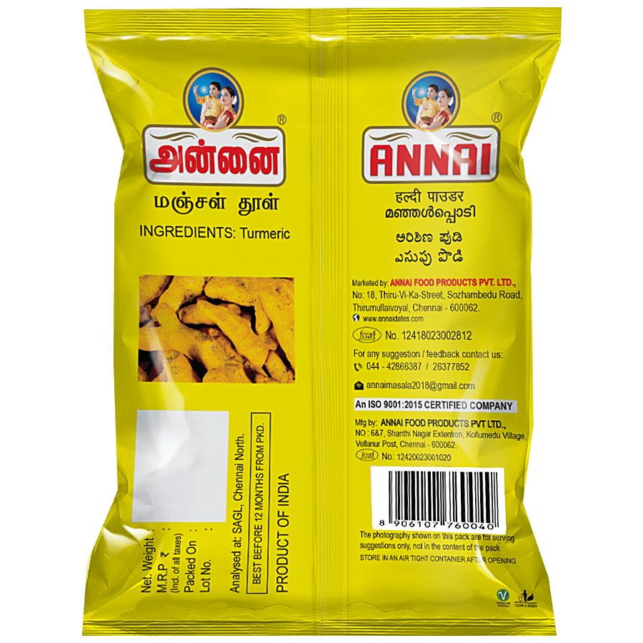 ANNAI Tumeric Powder - Anti-inflammatory & Antibacterial Properties