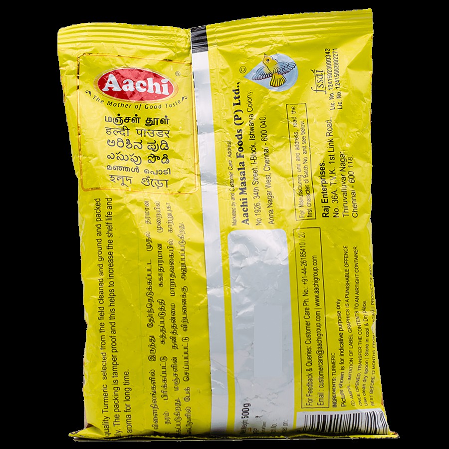 Aachi Turmeric Powder/Arisina Pudi