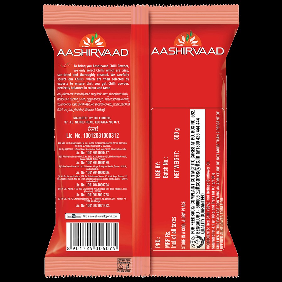 Aashirvaad Chilli Powder