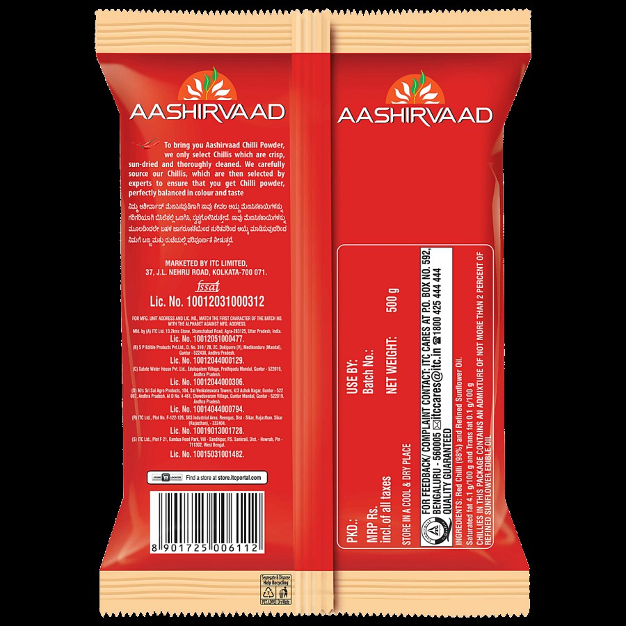 Aashirvaad Chilli Powder - With Byadagi Chilli