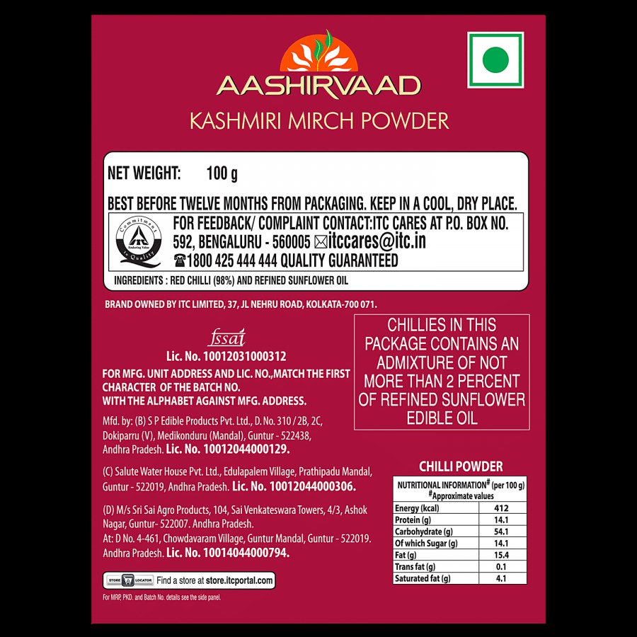 Aashirvaad Kashmiri Mirch Powder