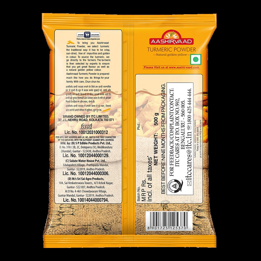 Aashirvaad Turmeric Powder/Arisina Pudi