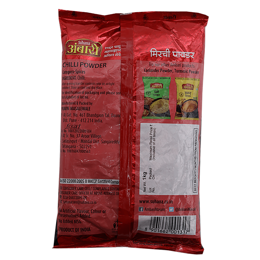 Ambari Powder - Chilli