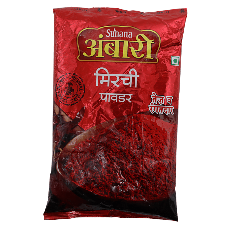 Ambari Powder - Chilli